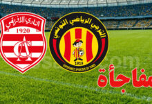 club-africain-vs-esperance-780x470 (1)
