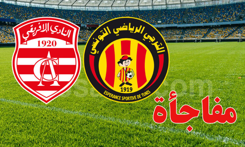 club africain vs esperance