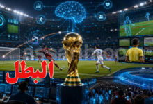 coupe-du-monde-2-780x470