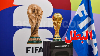 coupe du monde 2026