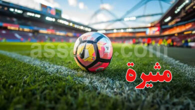 coupe du monde