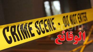 crime
