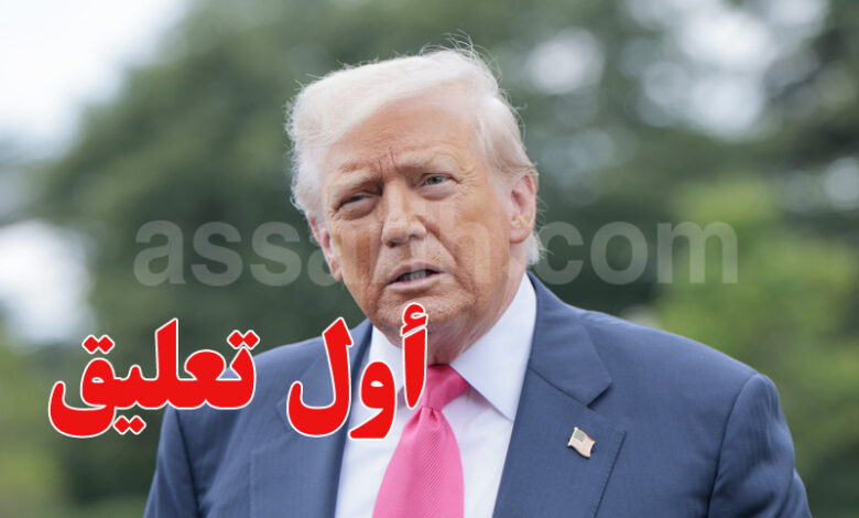 donald trump
