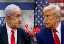 donald trump et benyamin netanyahou