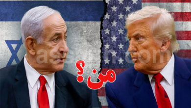 donald trump et benyamin netanyahou