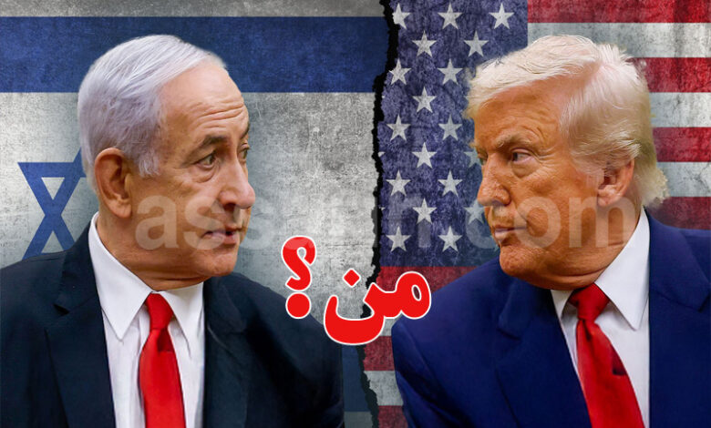 donald trump et benyamin netanyahou