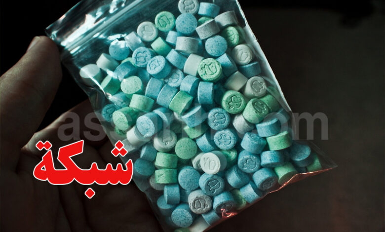 drogue