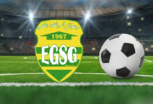 egs-gafsa-780x470