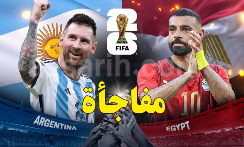 egypt vs argentina