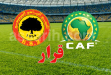es zarzis et federation africaine de foot