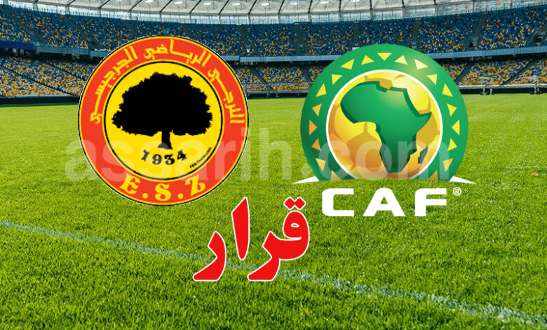 es zarzis et federation africaine de foot