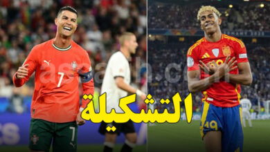 espagne foot portugal Foot