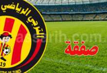 esperance-sportive-de-tunis-2-780x470