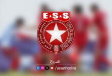 etoile-sportive-du-sahel-1-780x470