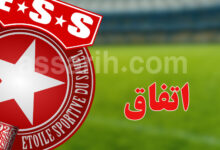 etoile sportive du sahel