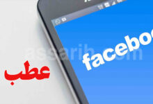 facebbok