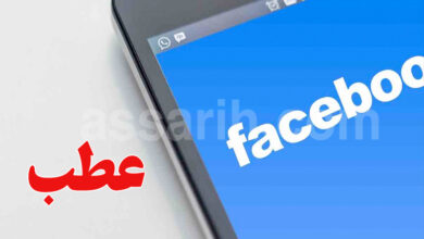 facebbok