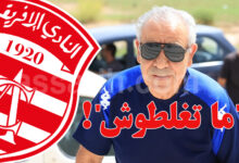 faouzi benzarti