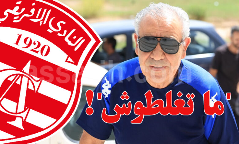 faouzi benzarti