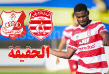 firas chaouat