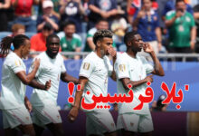 france foot coupe du monde 2026