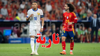 france vs espagne