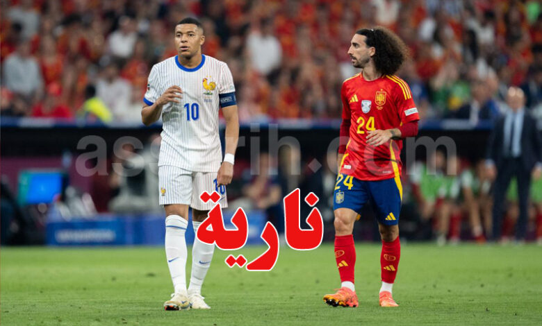 france vs espagne