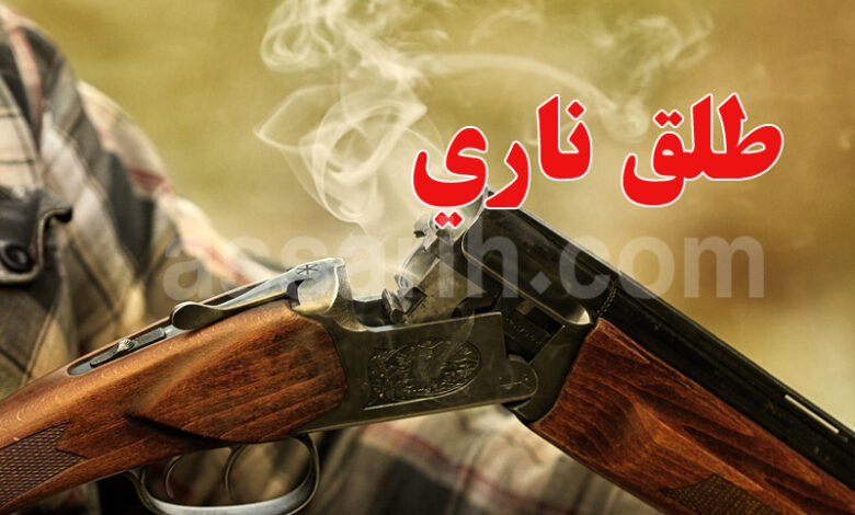 fusil de chasse