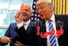 gianni infantino trump