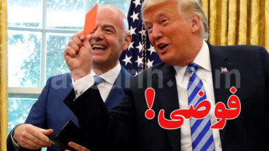 gianni infantino trump