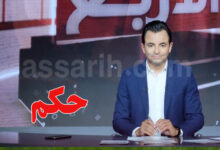 hamza baloumi