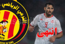 hazem el mastouri