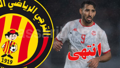 hazem el mastouri
