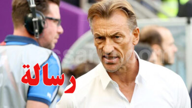 hervé renard