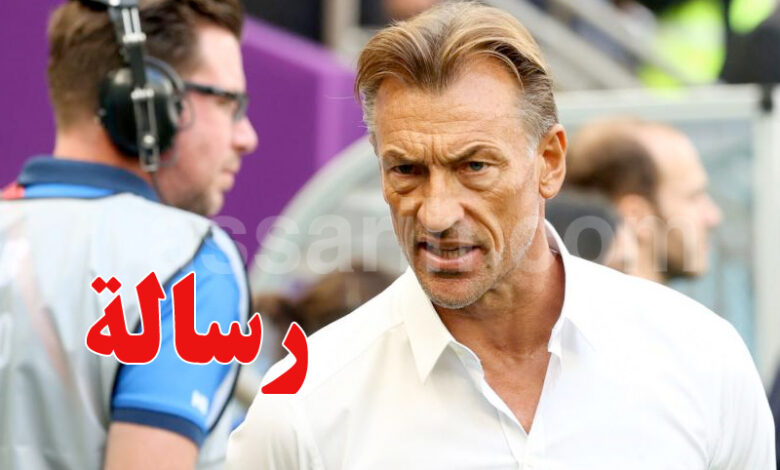 hervé renard