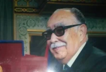 ibrahim gharbi