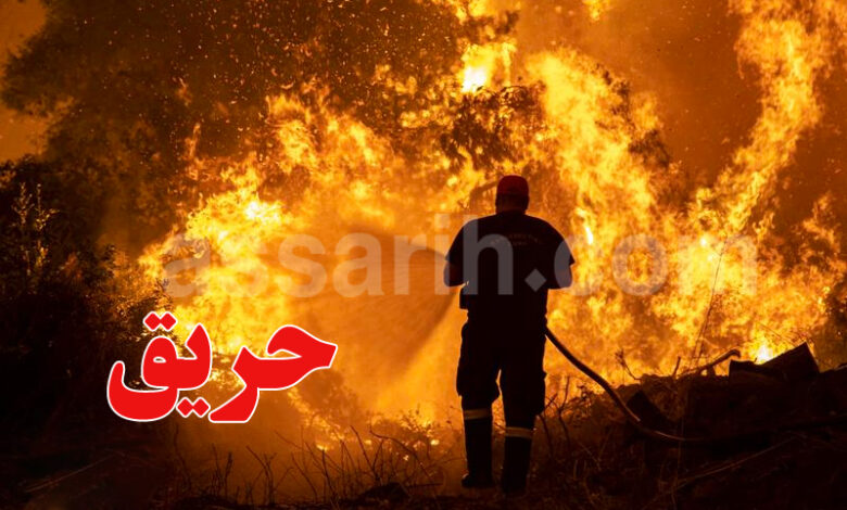 incendie