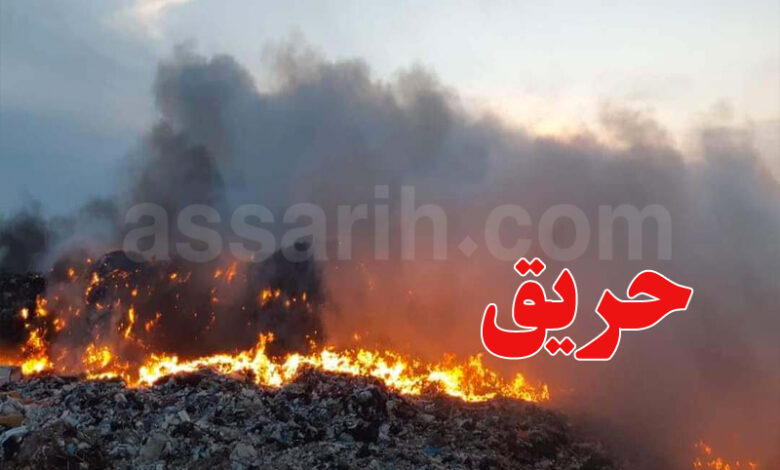 incendie