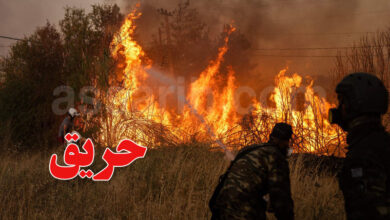 incendie