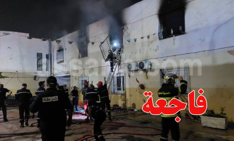 incendie orphelinat Alger