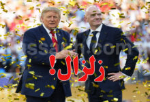 infantino trump