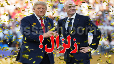 infantino trump