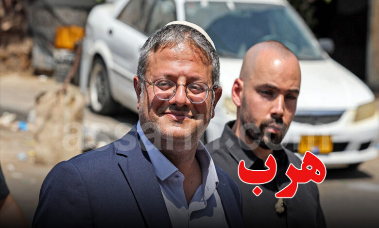 itamar ben gvir
