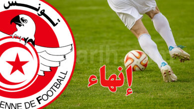 joueur de foot