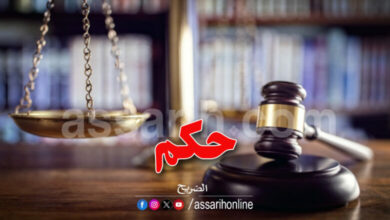 justice-14-780x470