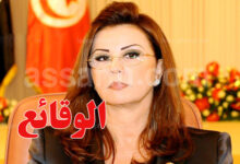 leila ben ali