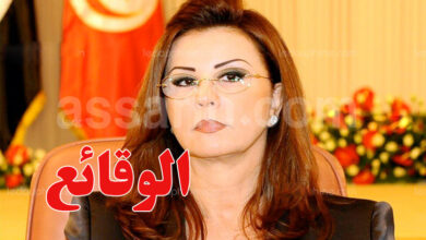 leila ben ali