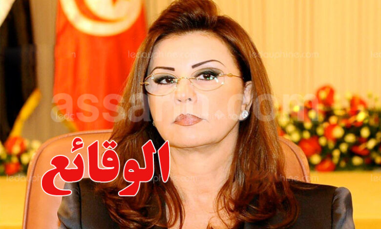 leila ben ali