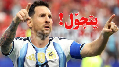 lionel messi argentine