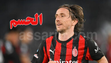 luka modrić